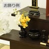 お供え物・お飾り フラワーブーケ モカラ イエロー 特徴 3