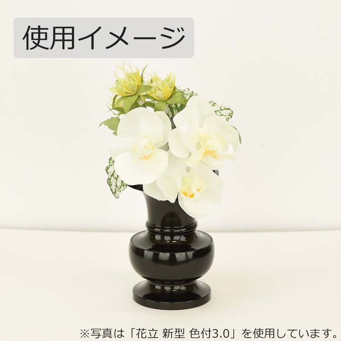 お供え物・お飾り フラワーブーケミニ ファレノ 特徴 5