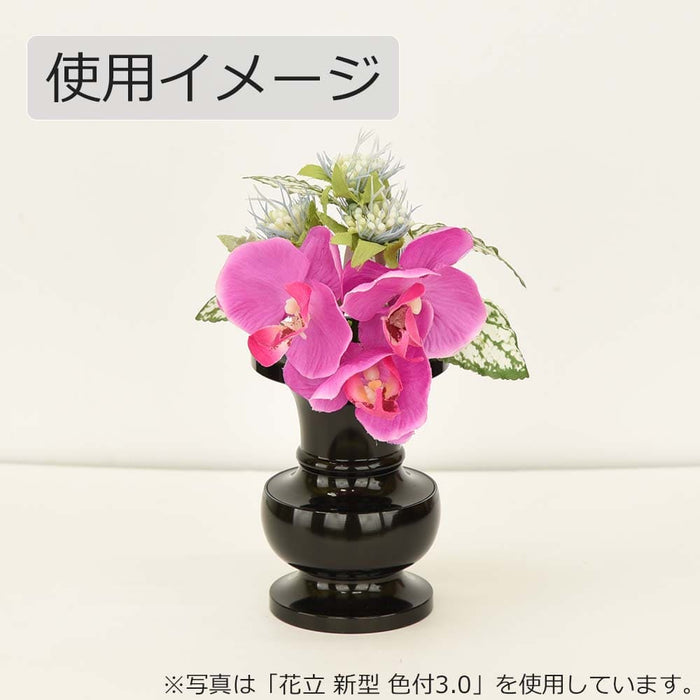 お供え物・お飾り フラワーブーケミニ ファレノ 特徴 4
