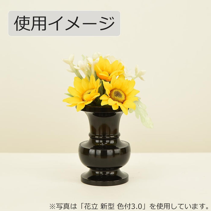 フラワーブーケミニ ひまわり | お仏壇のはせがわ公式通販