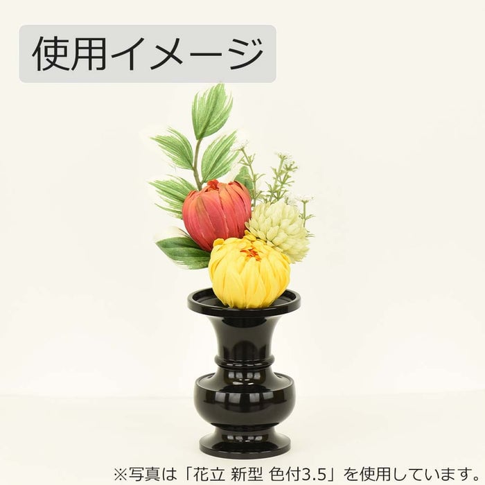 お供え物・お飾り フラワーブーケ グレイスマム オレンジ 特徴 2