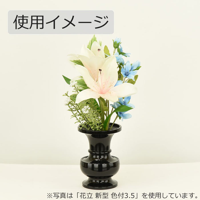 お供え物・お飾り フラワーブーケ ステラリリーピンク 特徴 2