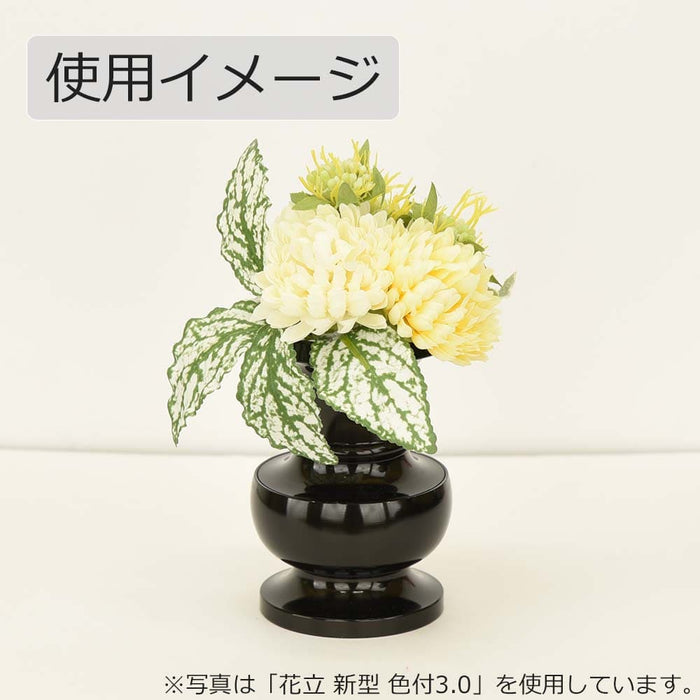 お供え物・お飾り フラワーブーケミニ マム 特徴 4
