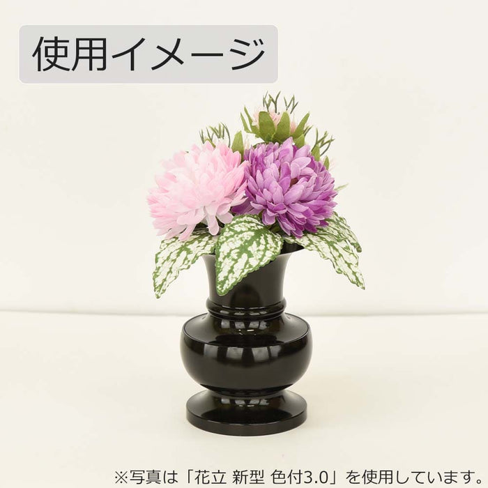 お供え物・お飾り フラワーブーケミニ マム 特徴 5