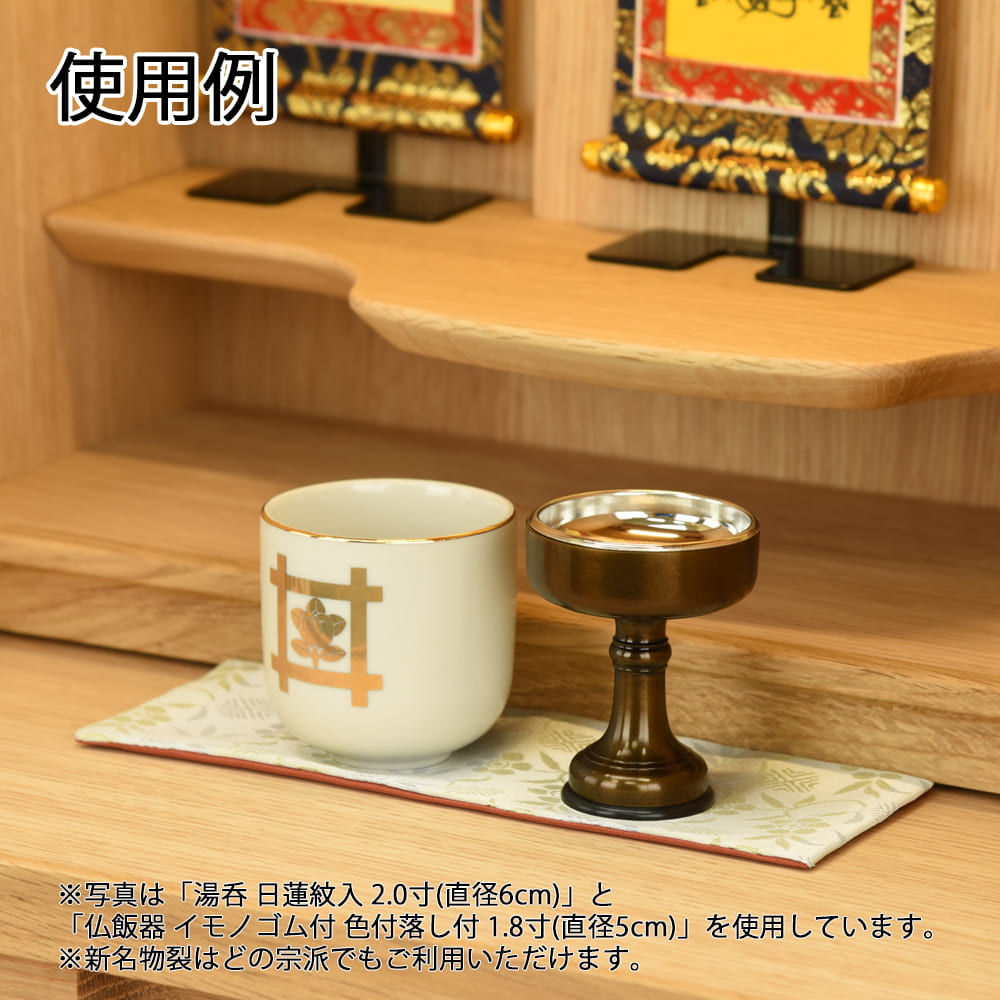 sub_goods-01486_s3.jpg