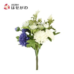 フラワーブーケ 小菊 ブルー