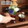フラワーブーケ 小菊 ブルー