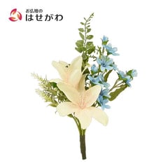 フラワーブーケ ステラリリー2