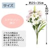 フラワーブーケ L ステラリリー＆撫子