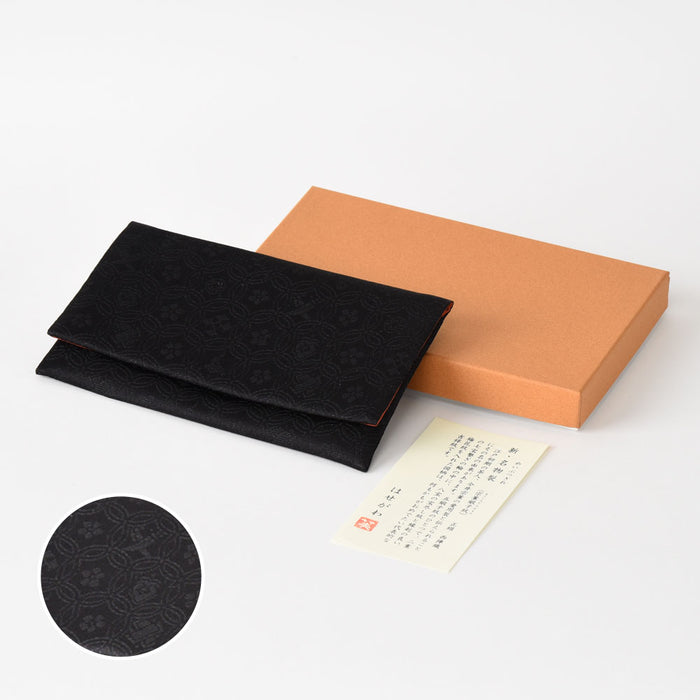 数珠袋 新名物裂 蓋付念珠入れ 黒地黒 宗薫緞子紋Ⅱ