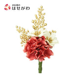 フラワーブーケ ハイドレンジア ボルドー