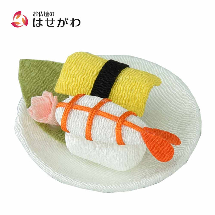 つむぎ亭 寿司 (エビ・玉子)