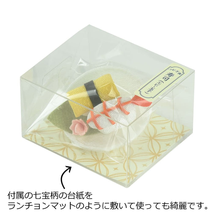 つむぎ亭 寿司 (エビ・玉子)