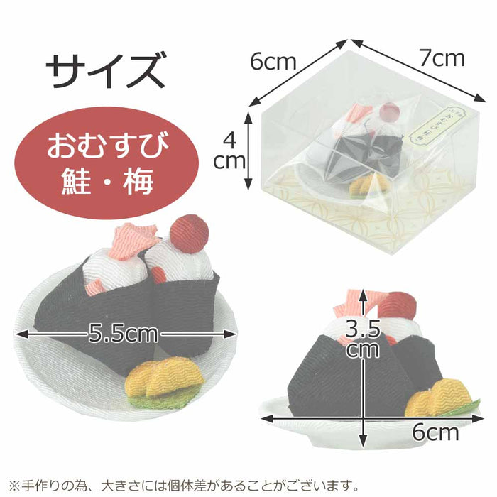つむぎ亭 おむすび (鮭・梅)
