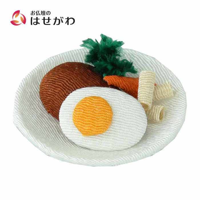 つむぎ亭 目玉ハンバーグ