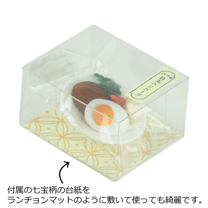 つむぎ亭 目玉ハンバーグ