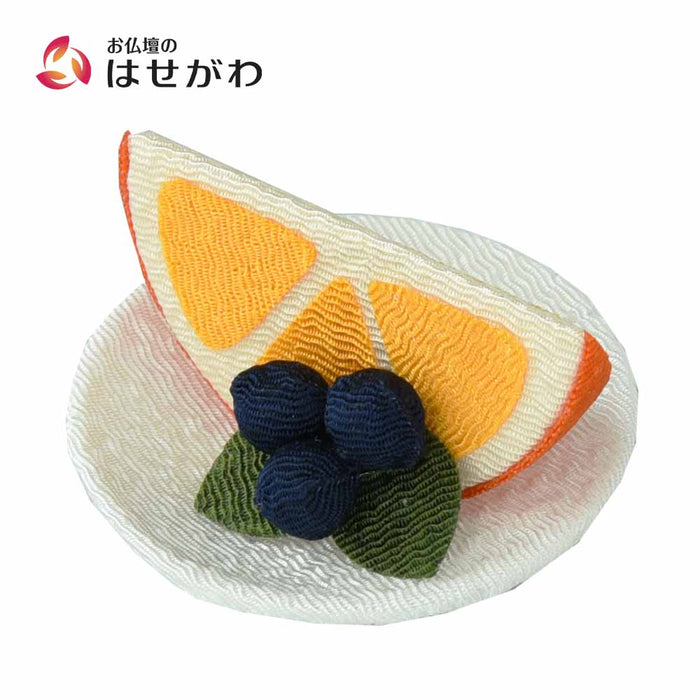 つむぎ亭 オレンジ