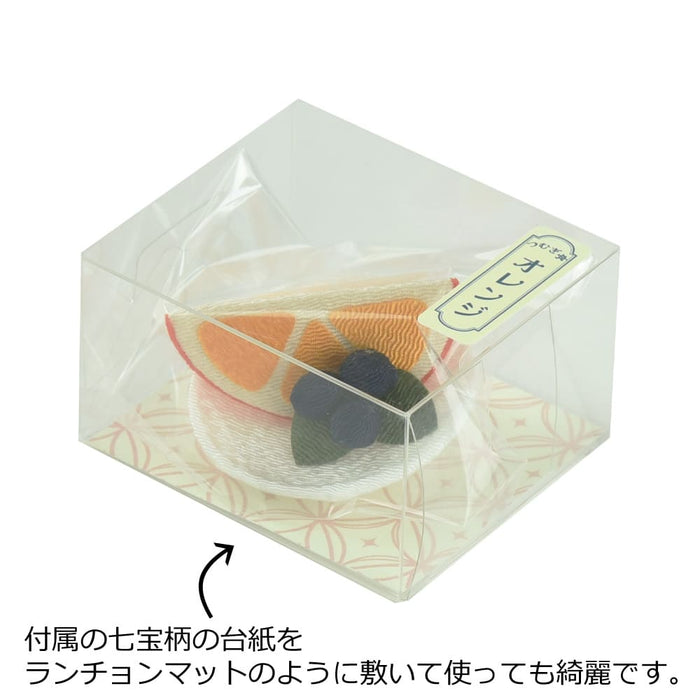 つむぎ亭 オレンジ