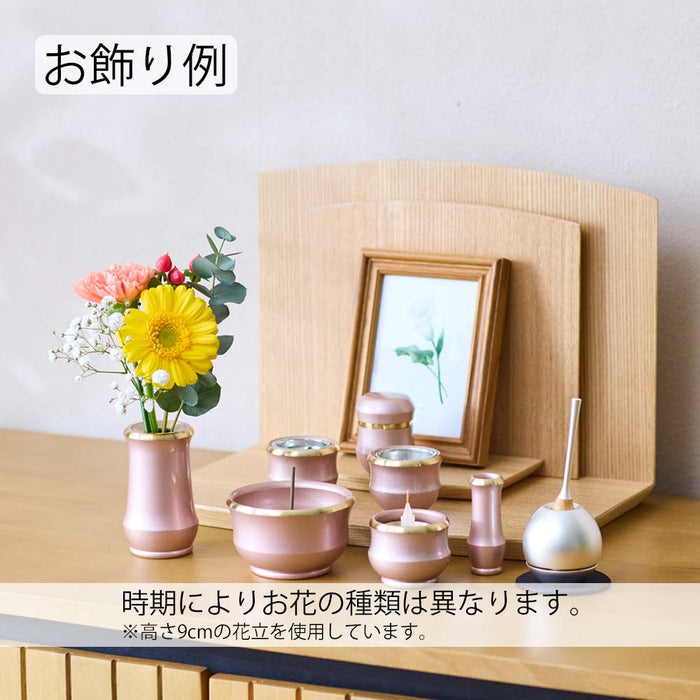 仏花の定期便 5本＋有煙線香セット 馨華(こうか) | お仏壇の