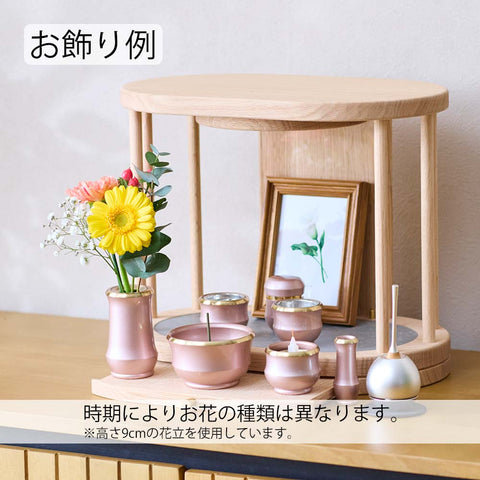 仏花の定期便 5本＋有煙線香セット 馨華(こうか)