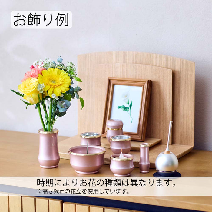仏花の定期便(1回のみお試しプラン) 8本セット