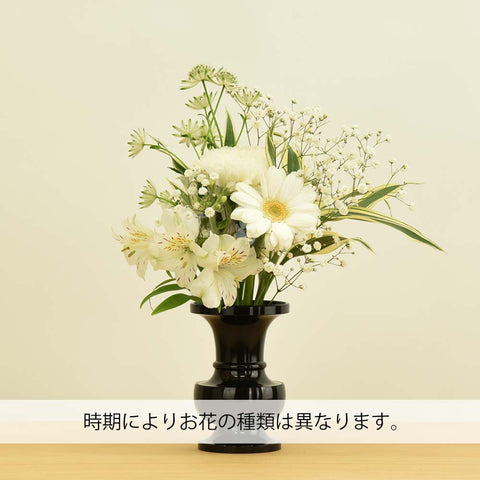 世界のお花の定期便】月×2回の1年分のブーケ。