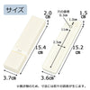 仏具 ロング香皿 乳白 特徴 2
