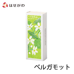 お香 以花伝心 ベルガモット