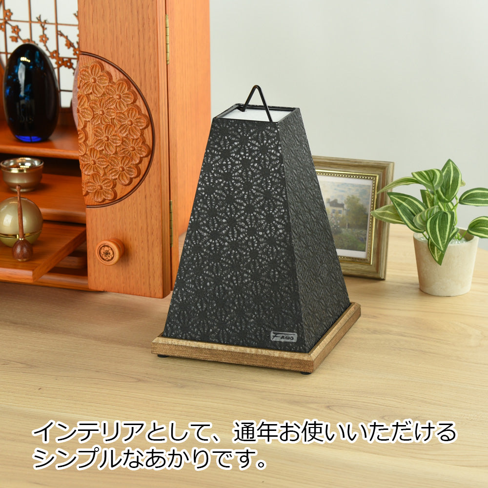 LEDミニスタンド 花麻/黒 | お仏壇のはせがわ公式通販