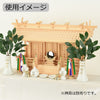 神棚・神具 神殿 白山 特徴 7
