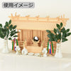 神棚 神具 神具セット 白山 特徴 9