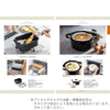 ギフト・贈答用 カタログギフト うすざくら 特徴 2