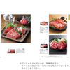 ギフト・贈答用 カタログギフト しらあい 特徴 4