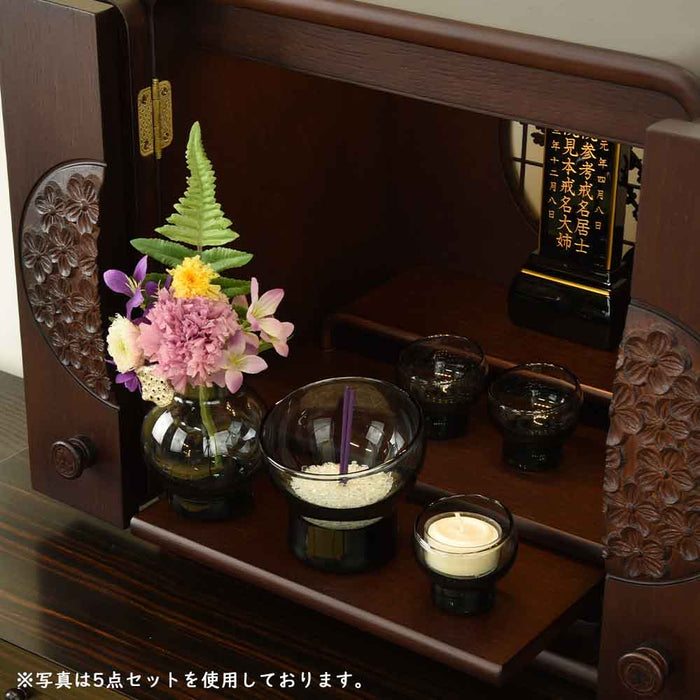 三具足 あんみつ タン