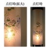 盆提灯 住吉 9番 蒔絵 芙蓉ボカシ 特徴 4