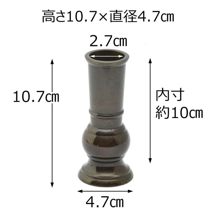 線香差 京丸無地 3.5寸