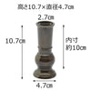線香差 京丸無地 3.5寸