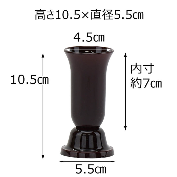 線香差 PC 溜