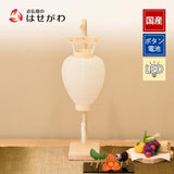 御所 四寸 白紋天スタンド