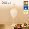 盆提灯 御所 四寸 白紋天スタンド 特徴 1