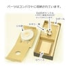 盆提灯 初盆セット 人気商品 3点セット 3-C 特徴 9
