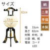 行灯 二重 本金蒔絵 11号 会津塗