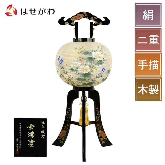 盆提灯 行灯 二重 本金蒔絵 12号 会津塗 特徴 1