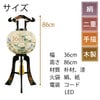 盆提灯 行灯 二重 本金蒔絵 12号 会津塗 特徴 2