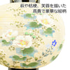 行灯 二重 本金蒔絵 12号 会津塗
