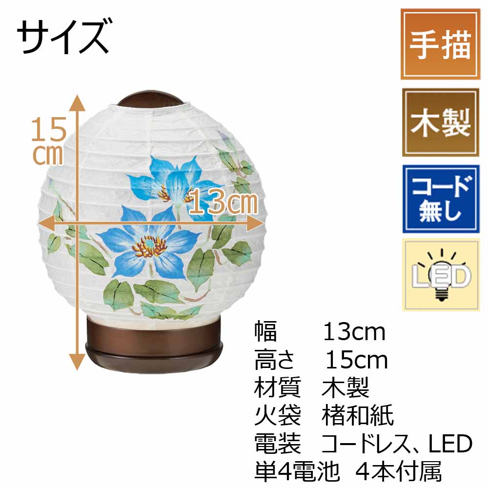 ★ますちゃんです★ 人気の蓮２個セット３作品♡ お手入れ不要の造花♬ Na-3 on X: 