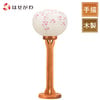 盆提灯 新型 現代行灯 桜 楮和紙 特徴 1