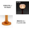 盆提灯 新型 現代行灯 桜 楮和紙 特徴 5
