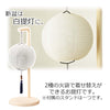 盆提灯 【WEB限定】初盆セット コンパクト 3点セット 1-D 特徴 4