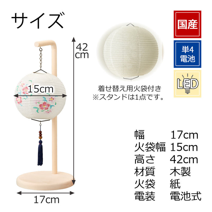 新型 クオレルーチェ 白紋天・撫子